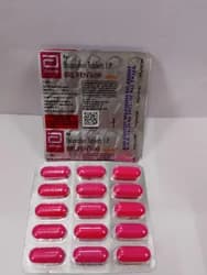 BRUFEN 600 MG TABLET
