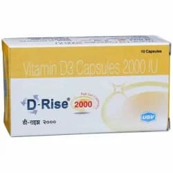 Vitamin D3 Softgel Capsules