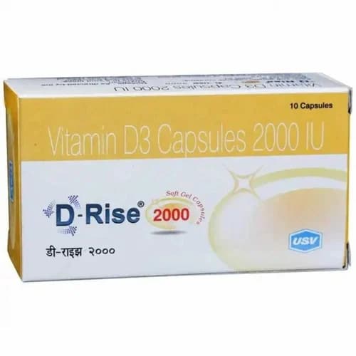 Vitamin D3 Softgel Capsules