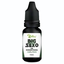 Ayurvedic Sexual Oil