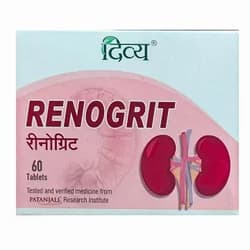 Patanjali Divya Renogrit Tablet For Kidney & Renal Health