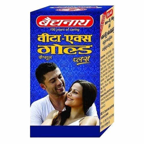 Sexual Herbal Medicines